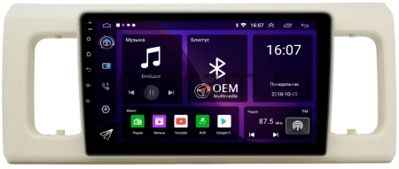 Штатная магнитола Suzuki Alto 2014-2024 Canbox GT9-SU048N 2/32 Android 10 (IPS, DSP, CarPlay)
