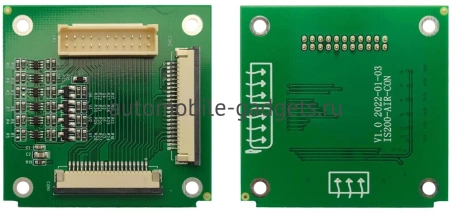 Штатная магнитола Lexus IS 1999-2005 Canbox L-Line 4169-9-8399 на Android 10 (4G-SIM, 2/32, TS18, DSP, QLed)