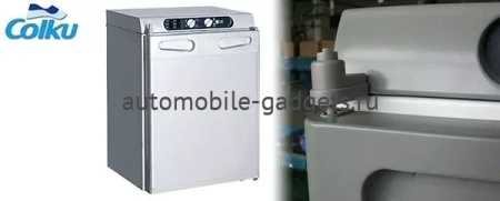 Абсорбционный холодильник (газовый) Colku XC-62GAS