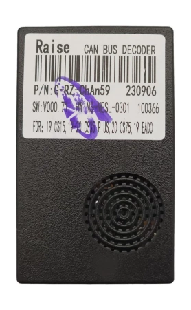 Штатная магнитола Changan CS35 Plus 2018+ Wide Media LC9868ON-2/32