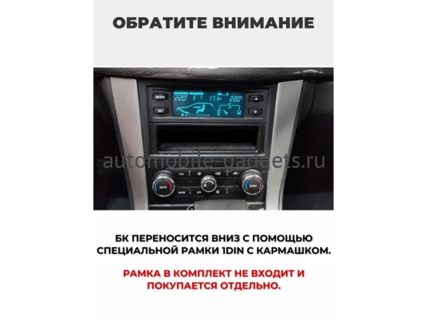 FarCar S500 (TM109M) штатная магнитола для Chevrolet Captiva 2011+  на Android 14 c 2Gb, DSP, 4G FarCar S500 (TM109M) штатная магнитола для Chevrolet Captiva 2011+  на Android 14 c 2Gb, DSP, 4G