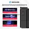 Гибрид видеорегистратора с радар-детектором Neoline X-COP ROADMASTER