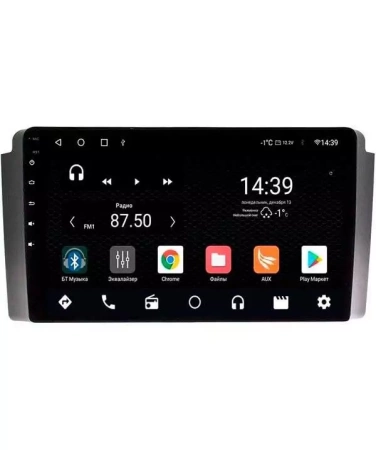 NaviPilot DROID10 ULTRA штатная магнитола для SsangYong Rexton (2001-2007) на Android 10 с 6Gb, DSP, 4G