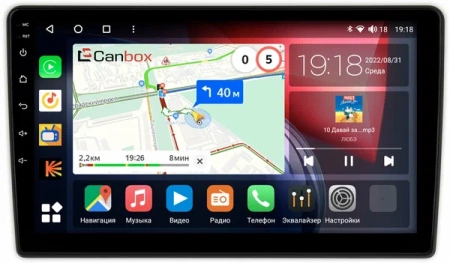 Штатная магнитола Lada Granta, Granta Sport, Kalina 2 2013-2018 Canbox M-Line 4544-9146 на Android 10 (4G-SIM, 2/32, DSP, QLed)