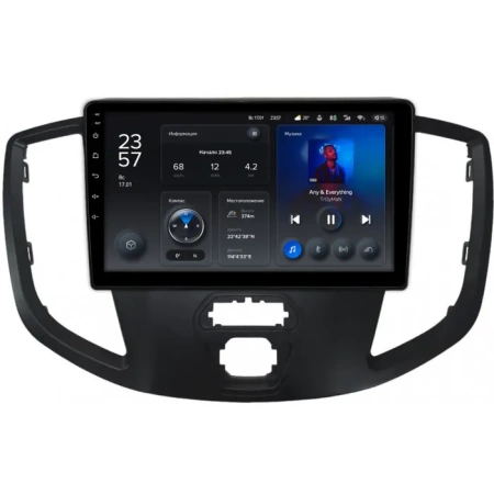 Штатное головное устройство Ford Transit 2014-2023 (для компл. без радио) Teyes X1 WIFI 2/32 9 дюймов RM-9-1554 на Android 8.1 (DSP, IPS, AHD)
