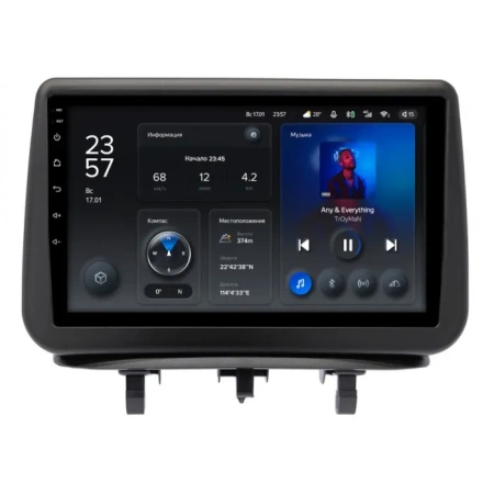 Штатное головное устройство Teyes X1 WIFI 2/32 9 дюймов RM-9-1455 для Opel Meriva B 2010-2018 на Android 8.1 (DSP, IPS, AHD)