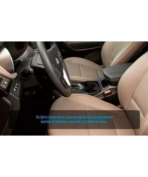 ЭЛЕКТРОМЕХАНИЧЕСКИЙ БЛОКИРАТОР КПП ДЛЯ HYUNDAI SANTA FE /2015-/ А+ P - ГАРАНТ G.IP.GR.EK.17001