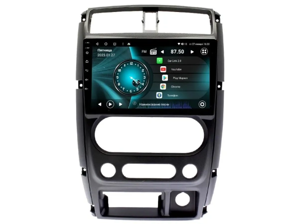 Магнитола Vaycar 09VO8 для SUZUKI Jimny 2005-2019 (Андроид, 8+128Гб)