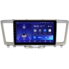Штатное головное устройство Teyes CC2L PLUS 2/32 9 дюймов RM-9-002 для Infiniti QX60, JX35 2012-2016 на Android 8.1 (DSP, IPS, AHD)