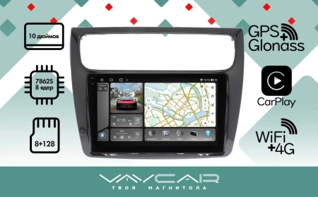 Магнитола Vaycar 10VO8_2HD для HAVAL H8 2014-2017 (Андроид, 8+128Гб, 2HD)