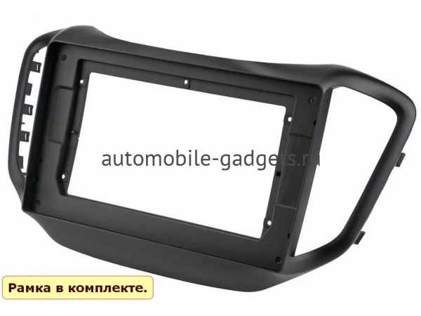 Chery Tiggo 5 2014-2020 Canbox M-Line 4543-10-1104 на Android 10 (4G-SIM, 2/32, DSP, QLed)