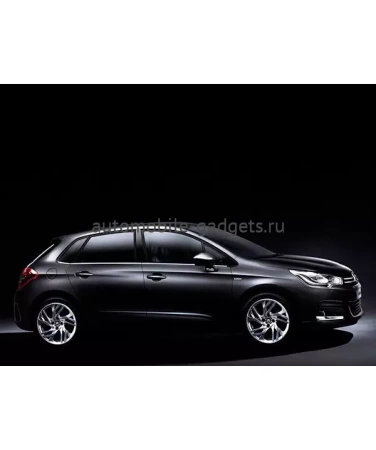 ЗАМОК РУЛЕВОГО ВАЛА FORTUS CSL 0904 ДЛЯ CITROEN C4 2011-