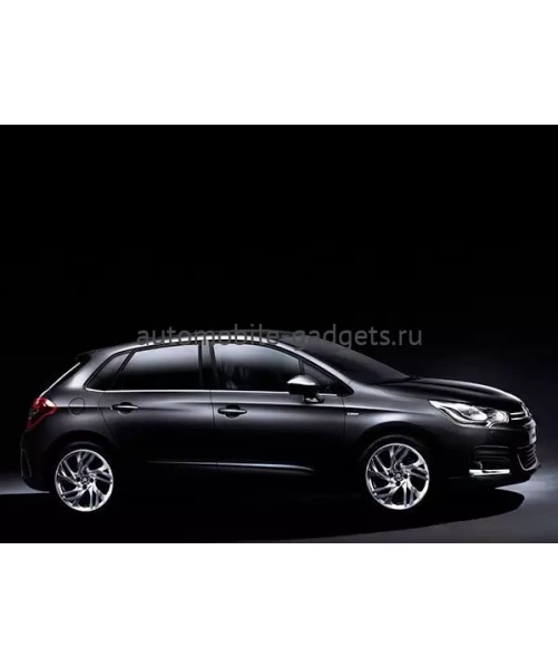 ЗАМОК РУЛЕВОГО ВАЛА FORTUS CSL 0904 ДЛЯ CITROEN C4 2011-