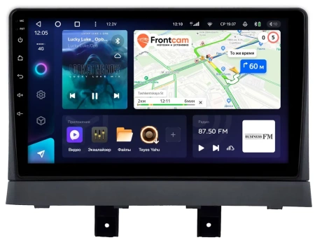 Штатное головное устройство Changan Alsvin 2018-2024 Teyes CC3 360 6/128 9 дюймов RM-9-0460 на Android 10 (4G-SIM, DSP, QLed)