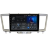 Штатное головное устройство Teyes X1 WIFI 2/32 9 дюймов RM-9-002 для Infiniti QX60, JX35 2012-2016 на Android 8.1 (DSP, IPS, AHD)
