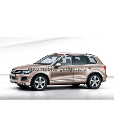 Блокиратор КПП для VOLKSWAGEN TOUAREG /2010-/ А+ P Селектор №ХХХ 713 025 - Гарант Консул 41023.L