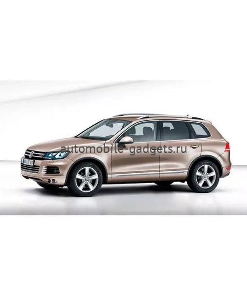 Блокиратор КПП для VOLKSWAGEN TOUAREG /2010-/ А+ P Селектор №ХХХ 713 025 - Гарант Консул 41023.L