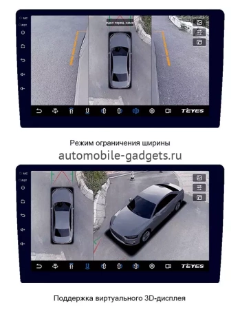 Штатное головное устройство BMW 5 (F10, F11) 2009-2017 CIC Teyes CC3 360 6/128 9 дюймов RM-9-6658 на Android 10 (4G-SIM, DSP, QLed)