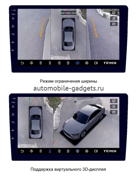 Штатное головное устройство BMW 5 (F10, F11) 2009-2017 CIC Teyes CC3 360 6/128 9 дюймов RM-9-6658 на Android 10 (4G-SIM, DSP, QLed)