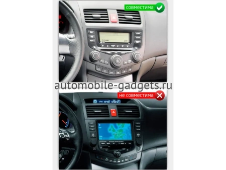 NaviPilot DROID10M 10" штатная магнитола для Honda Accord (VII) 2002-2008 на Android 10 с 4Gb, DSP, 4G NaviPilot DROID10M 10" штатная магнитола для Honda Accord (VII) 2002-2008 на Android 10 с 4Gb, DSP, 4G