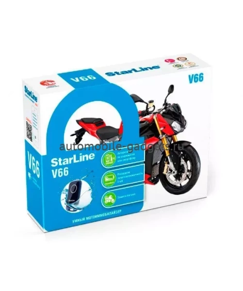 StarLine Moto V66