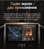Штатная магнитола Toyota Land Cruiser 200 2015-2021 (для авто без надписи JBL Synthesis) Canbox GTR9-9047 4/64 Android 10 (IPS, DSP, CarPlay)