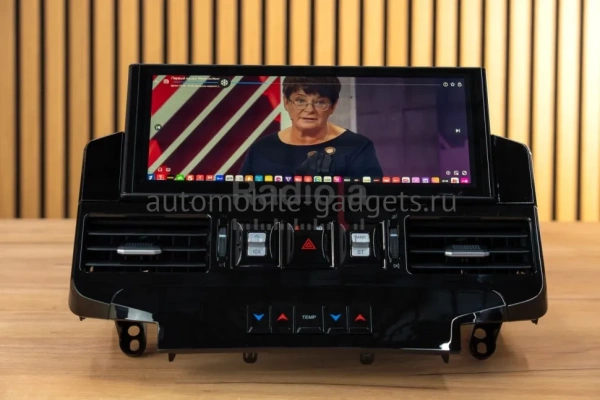 Radiola RDL-LC200H 07-15 DH12 монитор 12,3" для Toyota Land Cruiser 200 2007-2015 на Android 13 c 8GB, 4G
