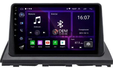 Honda Odyssey 5 2020-2024 (Тип 2, глянцевая) Canbox RS10-1133 1.5/32 на Android 10 (IPS, DSP, CarPlay)