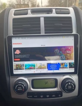 Kia Sportage 2 2004-2008 (авто с климат-контролем) Canbox M-Line 4544-9407 на Android 10 (4G-SIM, 2/32, DSP, QLed)