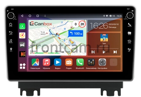 Штатная магнитола Changan Kaicene F70 2019-2024 Canbox H-Line 7807-10-1971 на Android 10 (4G-SIM, 4/64, DSP, QLed) С крутилками
