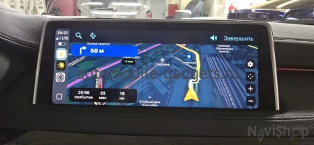 Блок активации CarPlay и Android Auto с навигацией для BMW X6 (F16) 2014—2019 с системой NBT - NaviPilot CarPlay OEM BOX