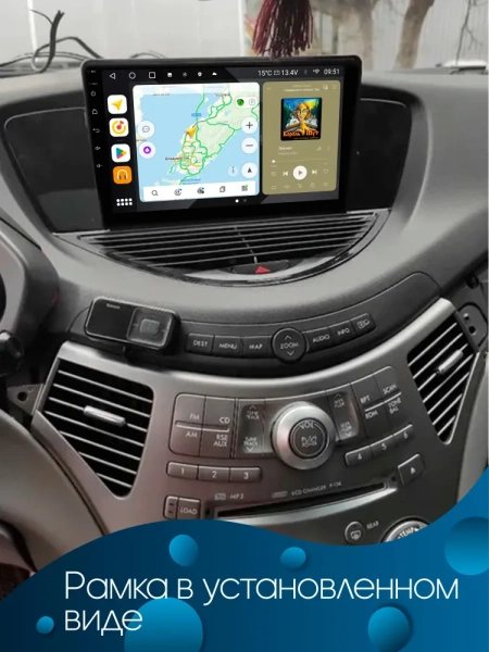 Штатная магнитола Canbox EVO 2K 5833-9-0101 для Subaru Tribeca 2004-2014 (с поддержкой БК) на Android 14 (4G-SIM, 16/512, DSP, QLed, AI, 360)