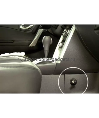 Блокиратор КПП для RENAULT KOLEOS /2013-/ ВАР+ P - Гарант Консул 33005.R