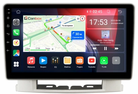 Opel Astra J 2009-2018 Canbox GT9-024 2/32 Android 10 (IPS, DSP, CarPlay)