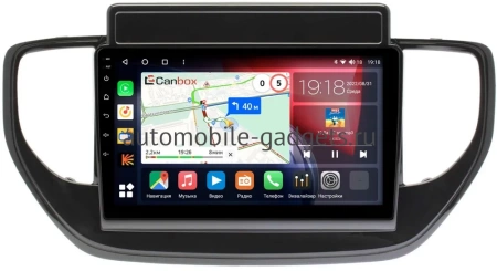 Hyundai Solaris 2 2020-2024 (для авто с экраном) Canbox M-Line 4544-9-TK957 на Android 10 (4G-SIM, 2/32, DSP, QLed)