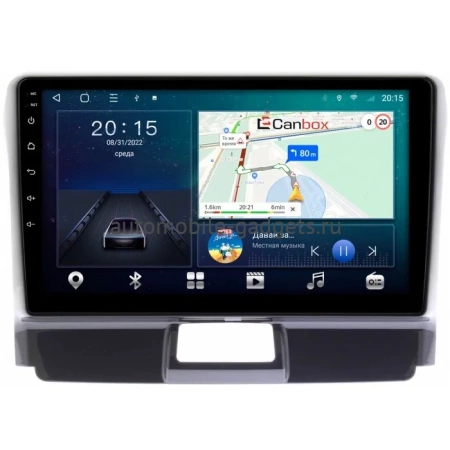 Toyota Corolla Fielder (E160, E170), Corolla Axio (E160, E170) 2012-2024 Canbox L-Line 4167-9317 на Android 10 (4G-SIM, 3/32, TS18, DSP, QLed) Toyota Corolla Fielder (E160, E170), Corolla Axio (E160, E170) 2012-2024 Canbox L-Line 4167-9317 на Android 10 (4G-SIM, 3/32, TS18, DSP, QLed)