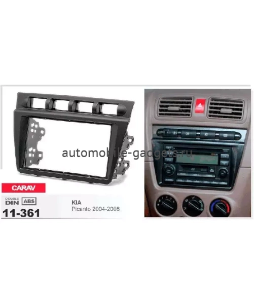 Переходная рамка CARAV 11-361 KIA Picanto 2004-2008