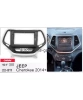 Carav 22-811 переходная рамка для установки автомагнитолы 10" в JEEP Cherokee 2014+