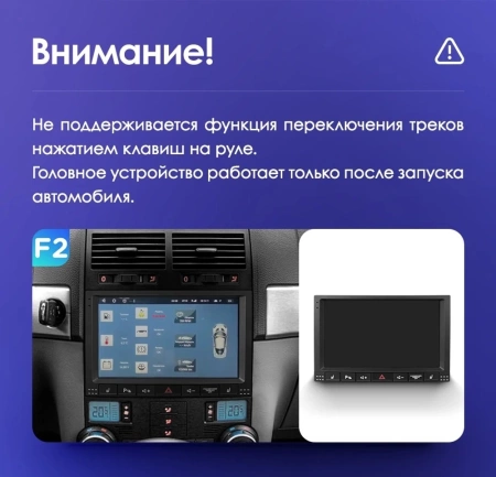 Штатное головное устройство Teyes CC3L 4/32 9 дюймов RM-9208 для Volkswagen Touareg 2002-2010 на Android 10 (4G-SIM, DSP, IPS)