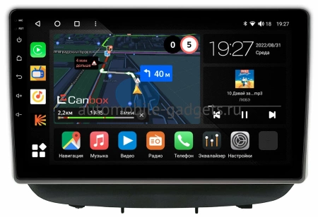 Chevrolet Onix 2 2019-2024 Canbox M-Line 4543-10-0069 на Android 10 (4G-SIM, 2/32, DSP, QLed)