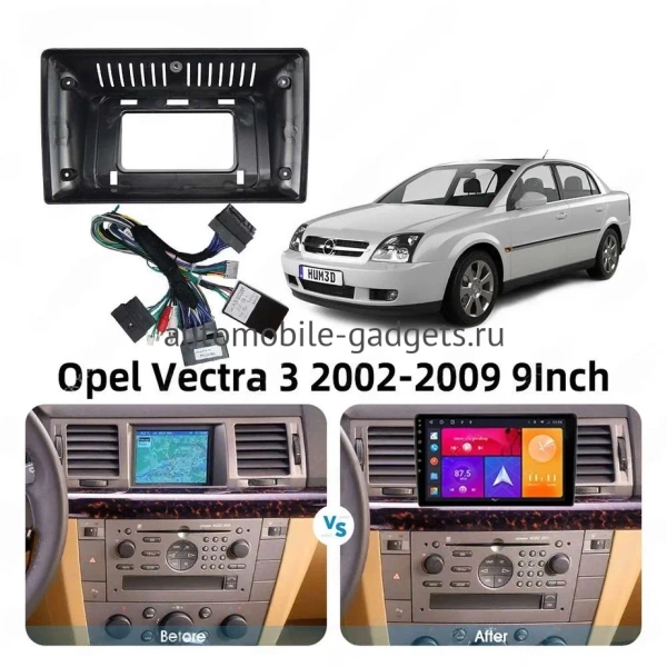 Штатная магнитола Opel Vectra С 2002-2008 (вверх вместо БК) Canbox RS9-1385 1.5/32 Android 10 (IPS, DSP, CarPlay)