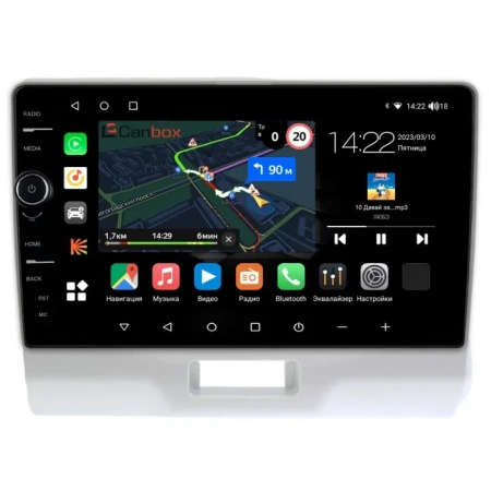 Штатная магнитола Suzuki Hustler 2014-2019 Canbox M-Line 7840-9-1379 на Android 10 (4G-SIM, 2/32, DSP, QLed)