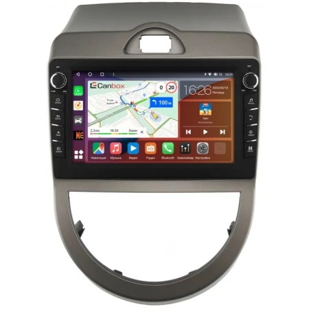 Kia Soul 2008-2011 Canbox H-Line 7832-9-337 на Android 10 (4G-SIM, 4/32, DSP, IPS) С крутилками