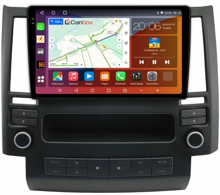 Штатная магнитола Canbox H-Line 2K 4186-9-1630 для Infiniti FX35 (S50), FX45 (S50) 2002-2006 на Android 10 (4G-SIM, 8/256, DSP, QLed)