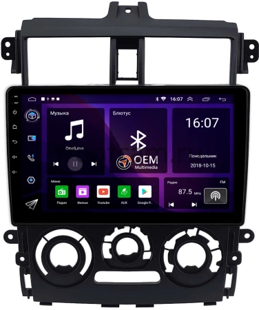 Mitsubishi Colt 6 2002-2012 (матовая) Canbox GT9-0412 2/32 на Android 10 (IPS, DSP, CarPlay)