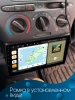 Штатная магнитола Canbox H-Line 3792-9294 для Toyota Vitz (P10) 1999-2005 на Android 10 (4G-SIM, 4/64, DSP, QLed)