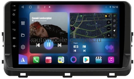 FarCar S500 TM1267M штатная магнитола для Kia Ceed 2020+ на Android 14 c 2Gb, DSP, 4G FarCar S500 TM1267M штатная магнитола для Kia Ceed 2020+ на Android 14 c 2Gb, DSP, 4G