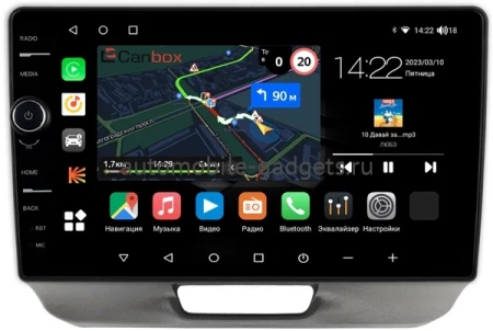 Штатная магнитола Canbox M-Line 7841-9-2043 для Honda N-BOX 2011-2017 на Android 10 (4G-SIM, 4/64, DSP, QLed)