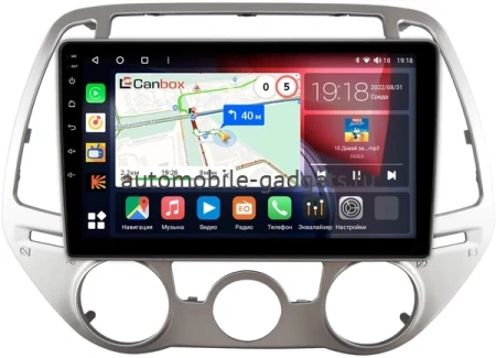 Штатная магнитола Hyundai i20 I 2012-2014 Canbox M-Line 4542-9-1849 на Android 10 (4G-SIM, 4/64, DSP, QLed)