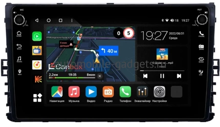 Volkswagen Passat B8, Tiguan 2, Teramont, Jetta 7, Arteon, Transporter T6, Caravelle T6, Multivan T6 2019-2025 Canbox M-Line 7801-9299 на Android 10 (4G-SIM, 2/32, DSP, IPS) С крутилками Volkswagen Passat B8, Tiguan 2, Teramont, Jetta 7, Arteon, Transporter T6, Caravelle T6, Multivan T6 2019-2025 Canbox M-Line 7801-9299 на Android 10 (4G-SIM, 2/32, DSP, IPS) С крутилками
